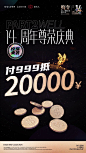 微信图片_20200906140512