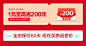 微信截图_20210520110859