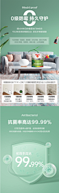 Alpina阿尔贝娜荷叶漆室内墙易清洁防霉无添加环保家用乳胶漆套装-tmall.com天猫
