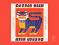 10x17 – #2 Darren Keen - “It’s Never Too Late To Say Yr Welcome”