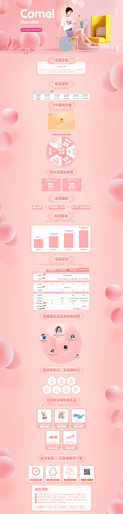 ωō拣硪dê采集到海报设计