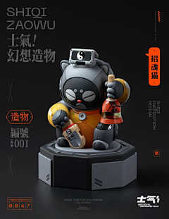 倾娇柔丝采集到IP