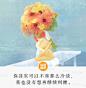 4165f919gw1f6cbs7uiobj20g40gkgmz