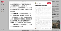 :-x有毅力采集到需求分析师