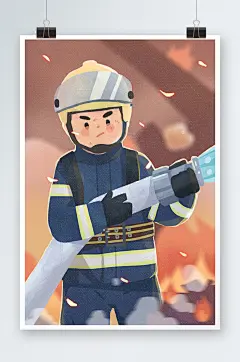 致敬消防员手绘插画设计