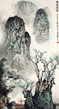“ 水色天光，奇峰倒影 … ”丨白雪石 · 山水欣赏 ​​​ ​​​​