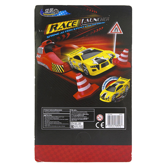 SLIX RACE LAUNCHER雪糕...