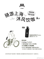 @MStand 的个人主页 - 微博