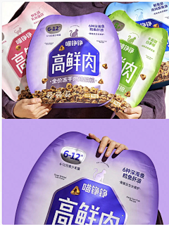 真的有点吃不消采集到体系 。自驱