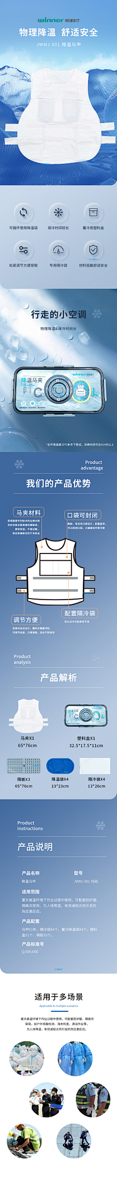 布_鲁采集到设计作品