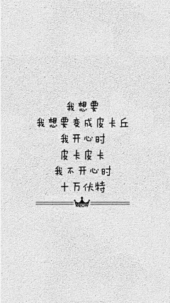 女生头像＊壁纸＊闺蜜＊真人＊古风 ＊动漫＊唯美＊朦胧＊仙气.所有头像均来源于网络,不可商用。侵删致歉，花瓣@枫野（一只咸鱼）
