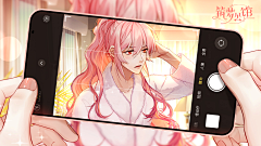 Dormir··采集到游戏