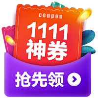 不清楚不知道不可能采集到APP-角标/浮标/瓷片区/胶囊区