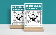 【YOPAI岳派设计】|餐饮-《小厨砂锅冒菜》LOGO设计-古田路9号-品牌创意/版权保护平台