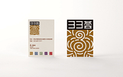 自嘲的麻雀采集到时尚LOGO
