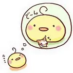 日本猫咪QQ表情包|猫QQ表情包大全 - 千寻QQ社区52Ph.Com