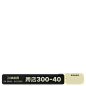 800
