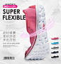 skechers斯凯奇健步单鞋女 时尚豆豆鞋 舒适透气运动休闲鞋13756-tmall.com天猫