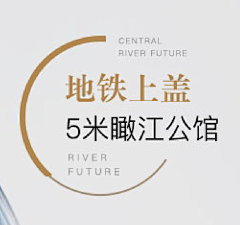 我独家专属采集到banner