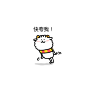 画了一套我自己的形象—羊呆呆系列表情小头像。<a class="text-meta meta-tag" href="/search/?q=绵羊画的小头像">#绵羊画的小头像#</a> ​​​​