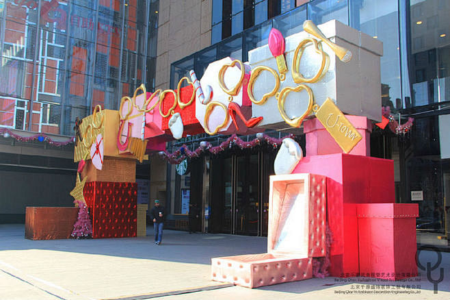 门头设计268门头设计门楼设计活动门头门头布置