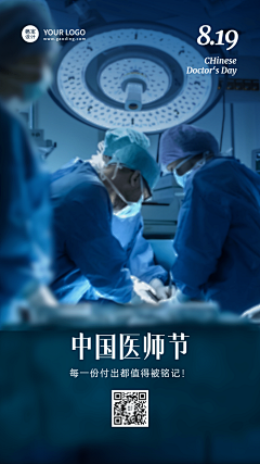 L2VQ9mfO采集到背景