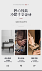 北欧岩板书桌现代简约轻奢实木办公桌意式电脑桌写字台书房桌子-tmall.com天猫