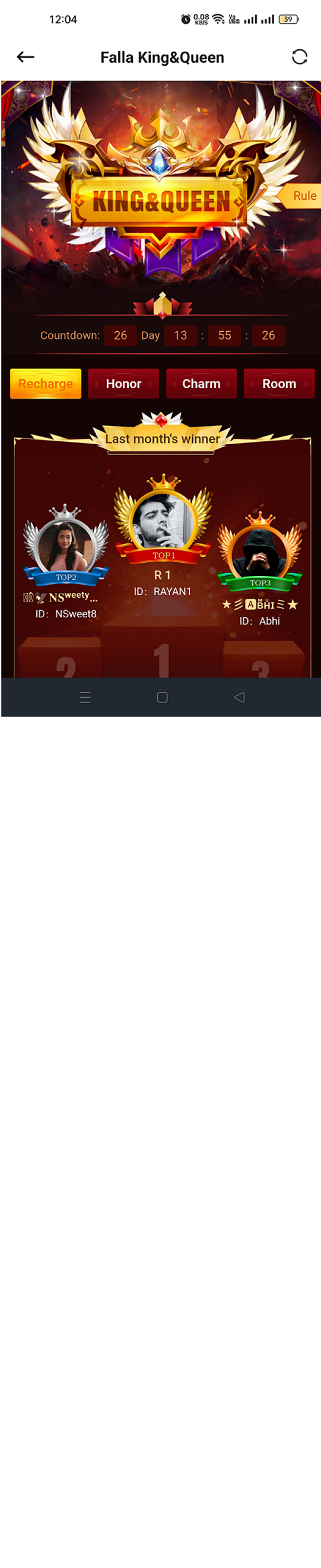 more apps events(1)备...