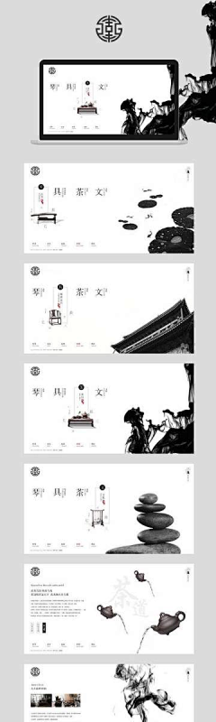 初级图库搬运工-土豆采集到品牌