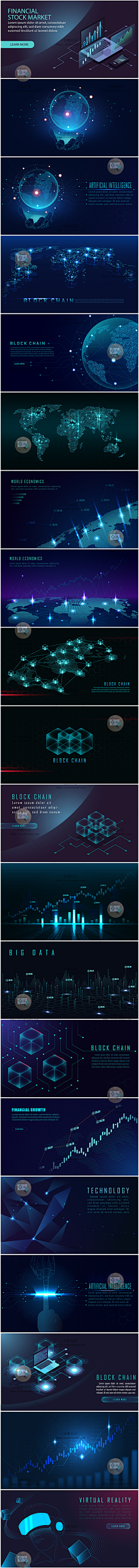 是H啊采集到后台管理pc端