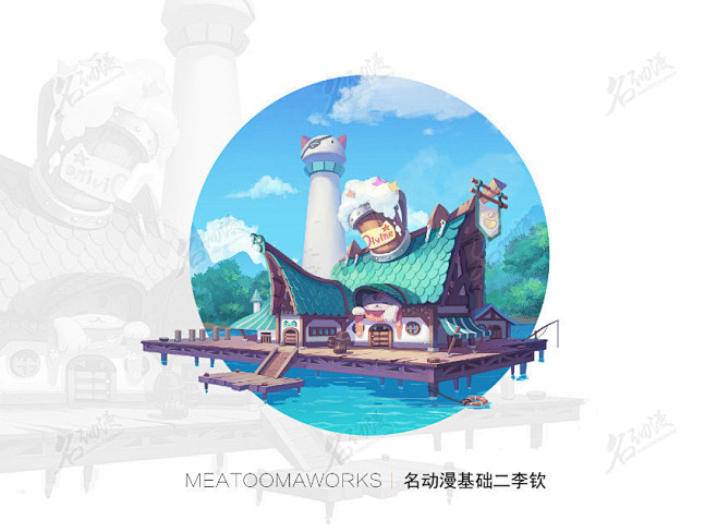 单体小建筑插画3|原创|建筑|插画-场景...