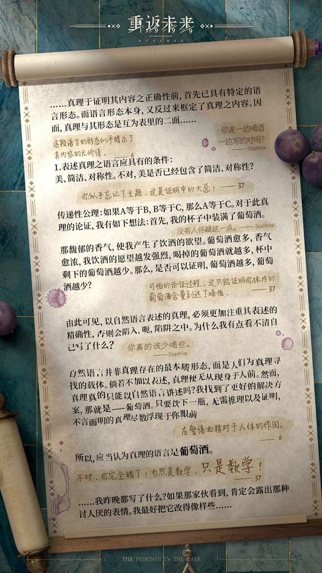 @重返未来1999 的个人主页 - 微博