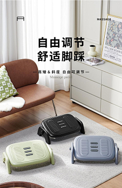 香菜不是香菜采集到健身护具/器械