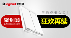 把眼皮叫醒!YY采集到【H!】钻展