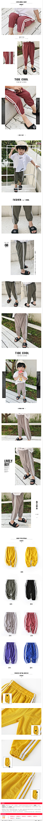 小童装男童裤子2018新款夏装宝宝九分裤夏季儿童.....2l