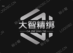 本子参上采集到logo