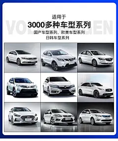 汽车防滑链小轿车雪地轮胎通用型SUV越野车面包车脱困铁链条加厚-tmall.com天猫