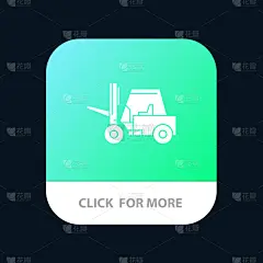 提举,纽扣,轻量车,移动应用程序,汽车,建筑业,设备用品,建造物,运输,绘制