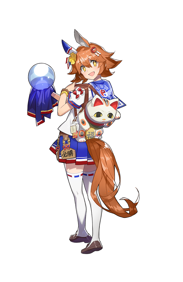 ウマ娘 プリティーダービー 公式うちわ 【マチカネフクキタル】 駿河屋 - 【買取】マチカネフクキタル 公式うちわ 「ウマ娘