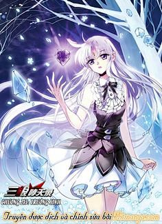 Ai Fan Manhua Thì Và...