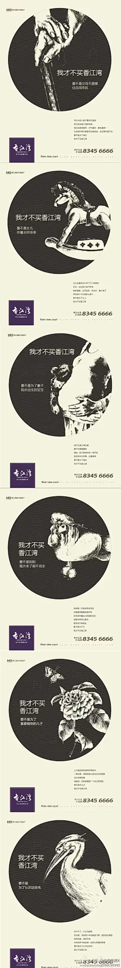 刀兄_反逻辑爆破师的照片 - 微相册