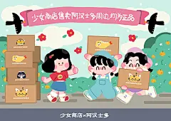 少女商店 可折叠的生日蛋糕小贺卡可爱纸制礼物心意卡片 阿汉设计-淘宝网