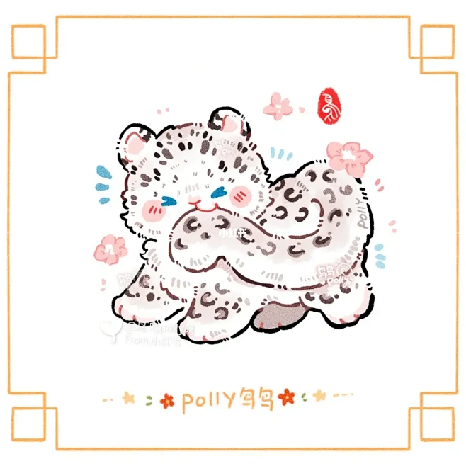 小雪豹~咬yi巴~