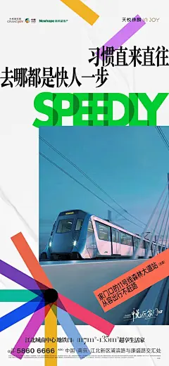 知识星球 | 深度连接铁杆粉丝，运营高品质社群，知识变现的工具