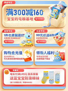 b7AmAbyg采集到书