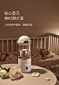 babycare便携式调奶器恒温热水壶婴儿温奶热奶外带出门冲奶神器-tmall.com天猫