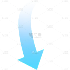 常规装饰系列蓝色科技透气渐变箭头元素