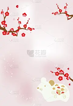 贺卡,新年前夕,绘画插图,鼠,李树,圣伯纳犬,可爱的,传统,鼠年