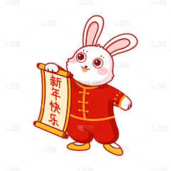 芳芳儿~采集到春节
