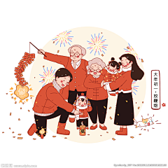 M彦旭采集到其他| 插画素材